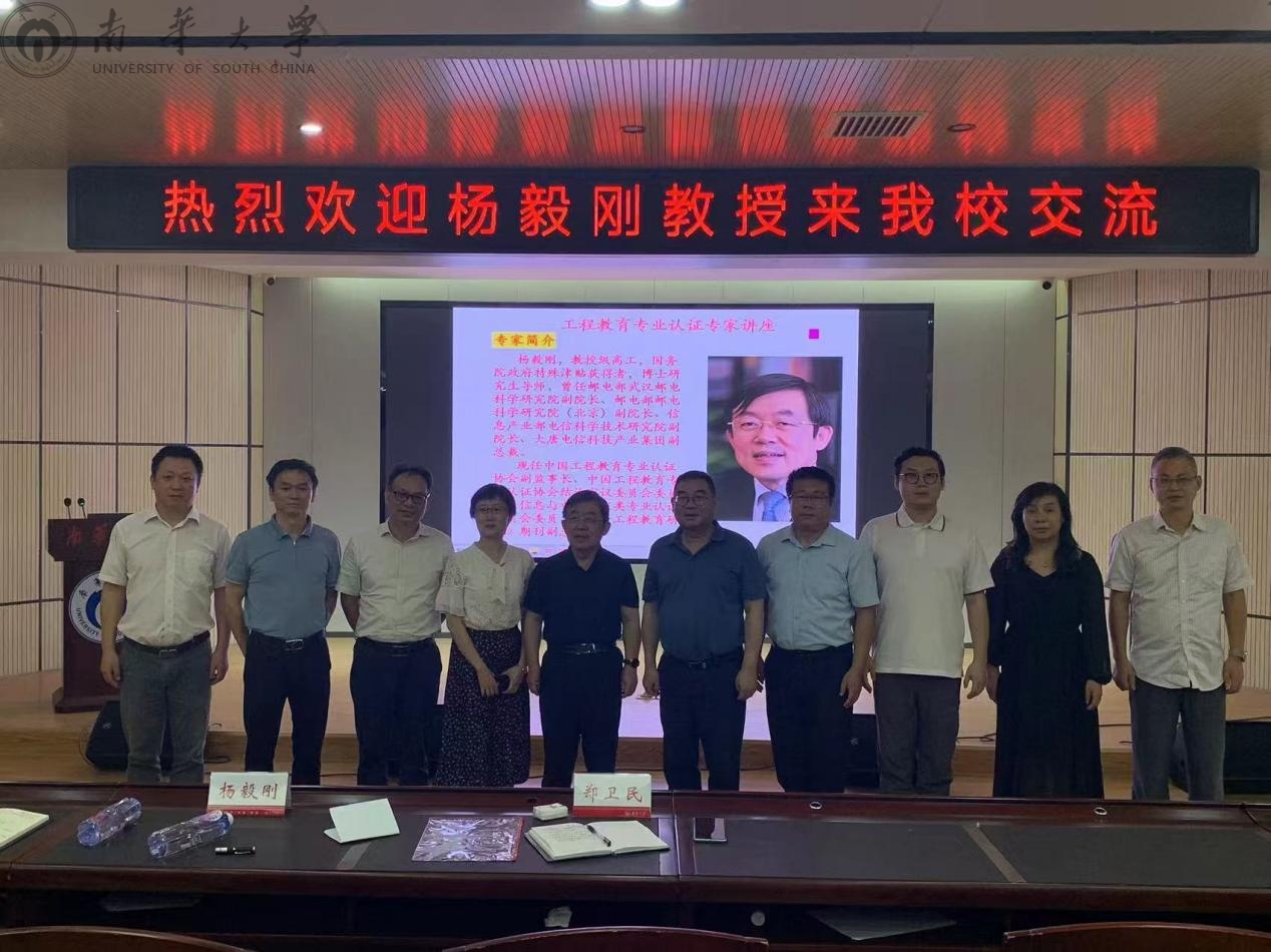 IMG_257